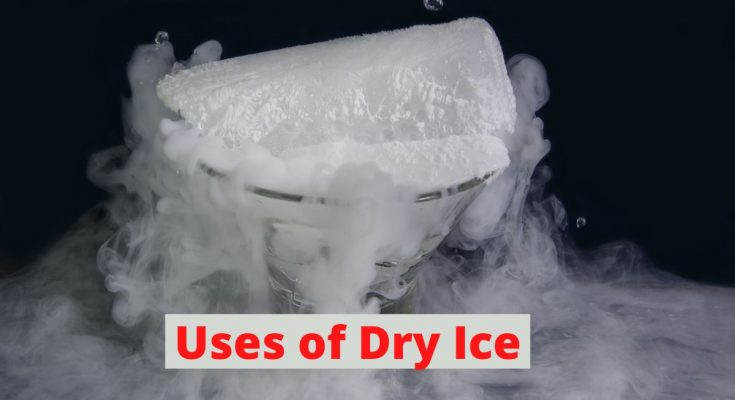 干冰的用途
